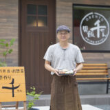 お弁当購入でお菓子プレゼント